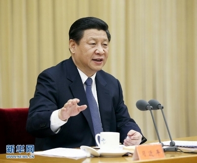 中央政法工作会议在北京召开