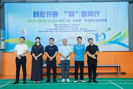 ���ɽ磬������֤����|���Ͻ�����ʦ�������а�ĺ���ʡ��ʦЭ�����ǹ���վ�ڶ��조���Ǳ�����ë����������Բ���չ�