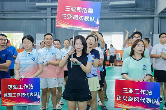 ���ɽ磬������֤����|���Ͻ�����ʦ�������а�ĺ���ʡ��ʦЭ�����ǹ���վ�ڶ��조���Ǳ�����ë����������Բ���չ�