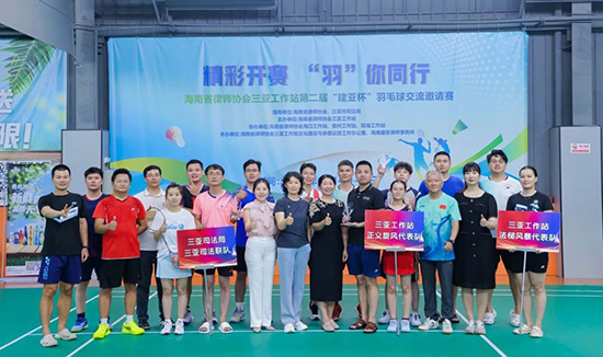 ���ɽ磬������֤����|���Ͻ�����ʦ�������а�ĺ���ʡ��ʦЭ�����ǹ���վ�ڶ��조���Ǳ�����ë����������Բ���չ�